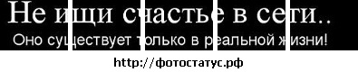 №67, Оля Мацишена №67, Оля Мацишена