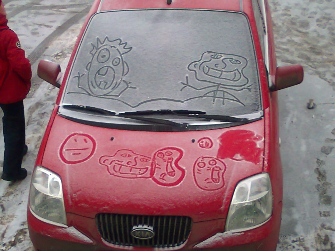 Леша Числов | Москва