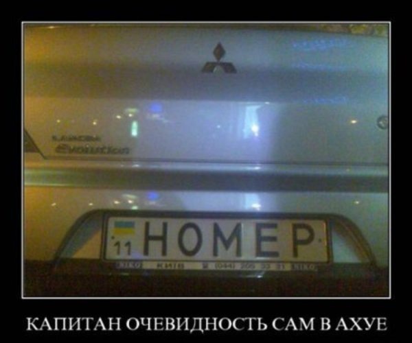 №45, Виктория Ли, Челябинск №45, Виктория Ли, Челябинск