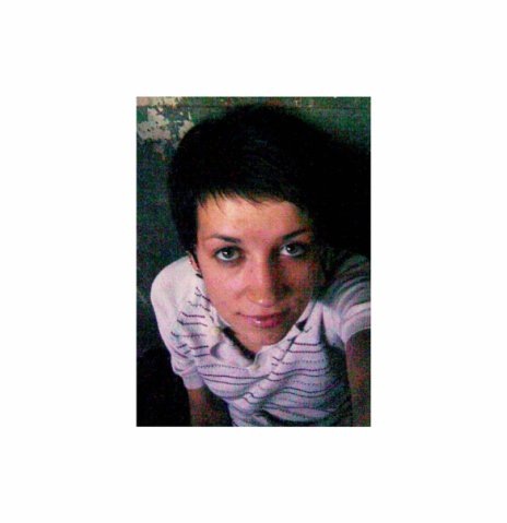 №11, Танюша Голобородько №11, Танюша Голобородько