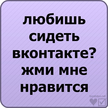 №72, Ильяс Галин, Пермь №72, Ильяс Галин, Пермь