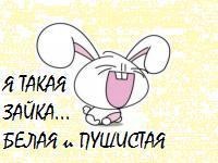 №14, Алена Любимова №14, Алена Любимова