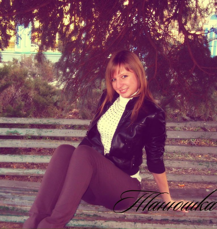 Таня Грищенко | Конотоп