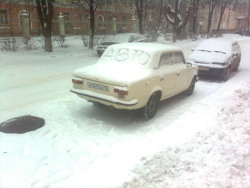 Павел Балдухов | Юрино