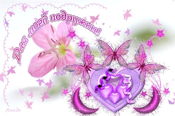 Анастасия Богданова | Санкт-Петербург