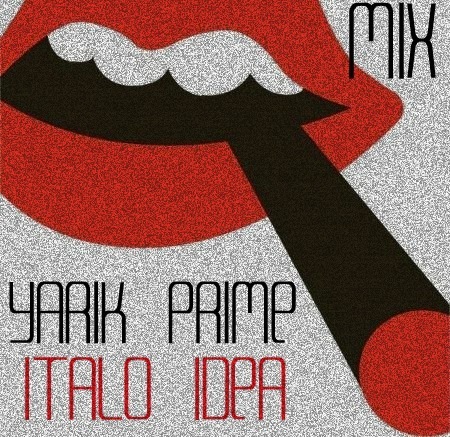 №6, Ярик Магда, Полтава №6, Ярик Магда, Полтава