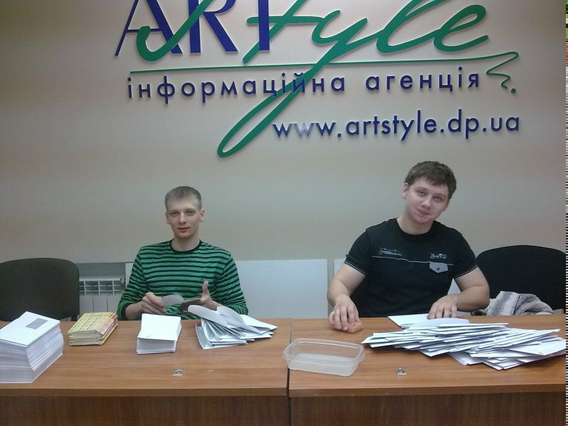 Валентин Косолап | Харьков