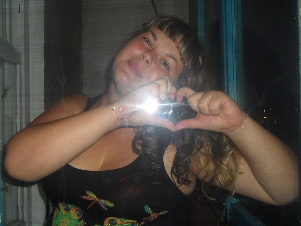 №17, Инночка Белялова №17, Инночка Белялова