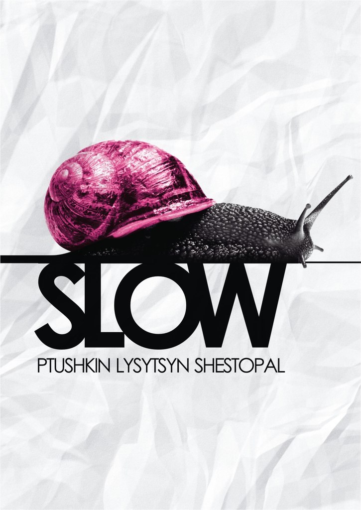 Антон Птушкин | Киев