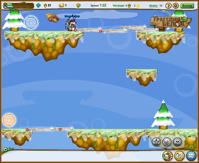 Костя Пилипенко Антегор | Москва