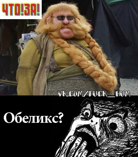 Антон Талаш | Москва