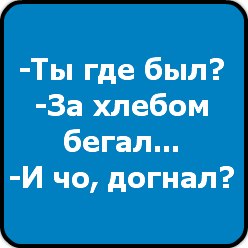 Екатерина Татаренко | Харьков