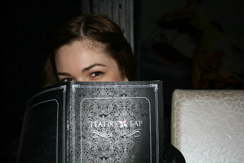 Евгений Зубик | Сатка