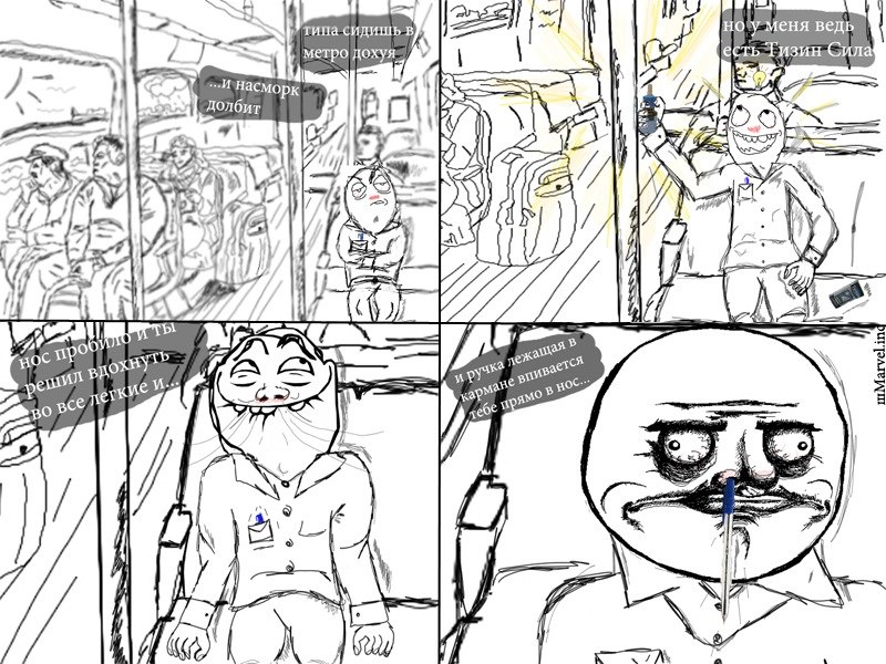 Алексей Лобанов | Москва