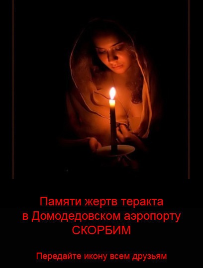 №24, Лена Васильева, 57 лет №24, Лена Васильева, 57 лет