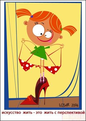 №40, Анастасия Иванова, 42 года, Новосибирск №40, Анастасия Иванова, 42 года, Новосибирск