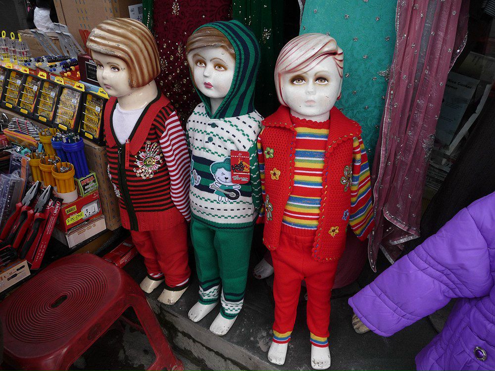 Максим Бугера | Киев