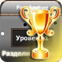 №34, Вова Колодійчик, Львов №34, Вова Колодійчик, Львов