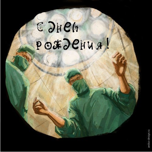 Евгений Одесский | 