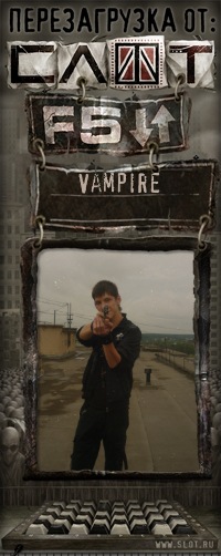 №7, Диман Шокин, 30 лет, Кимры №7, Диман Шокин, 30 лет, Кимры