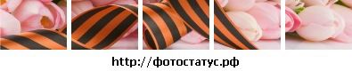 Фотография Ландыш Файзуллина
