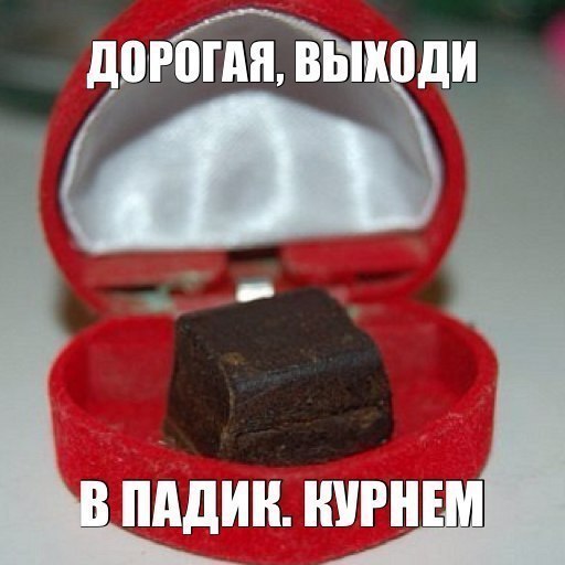 №61, Татьяна Коваленко №61, Татьяна Коваленко