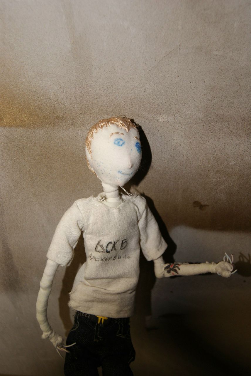 Вадим Мельник | Коломна