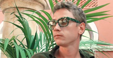 Леша Куропаткин | Москва