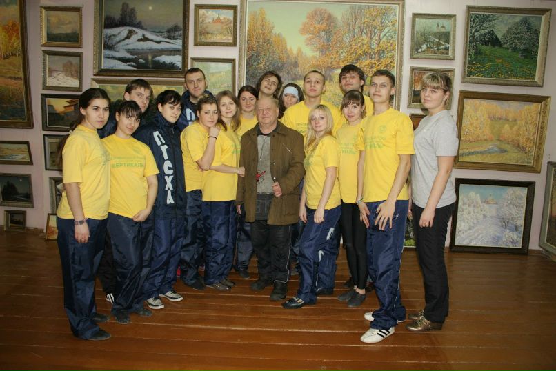 Юлия Семичева | 