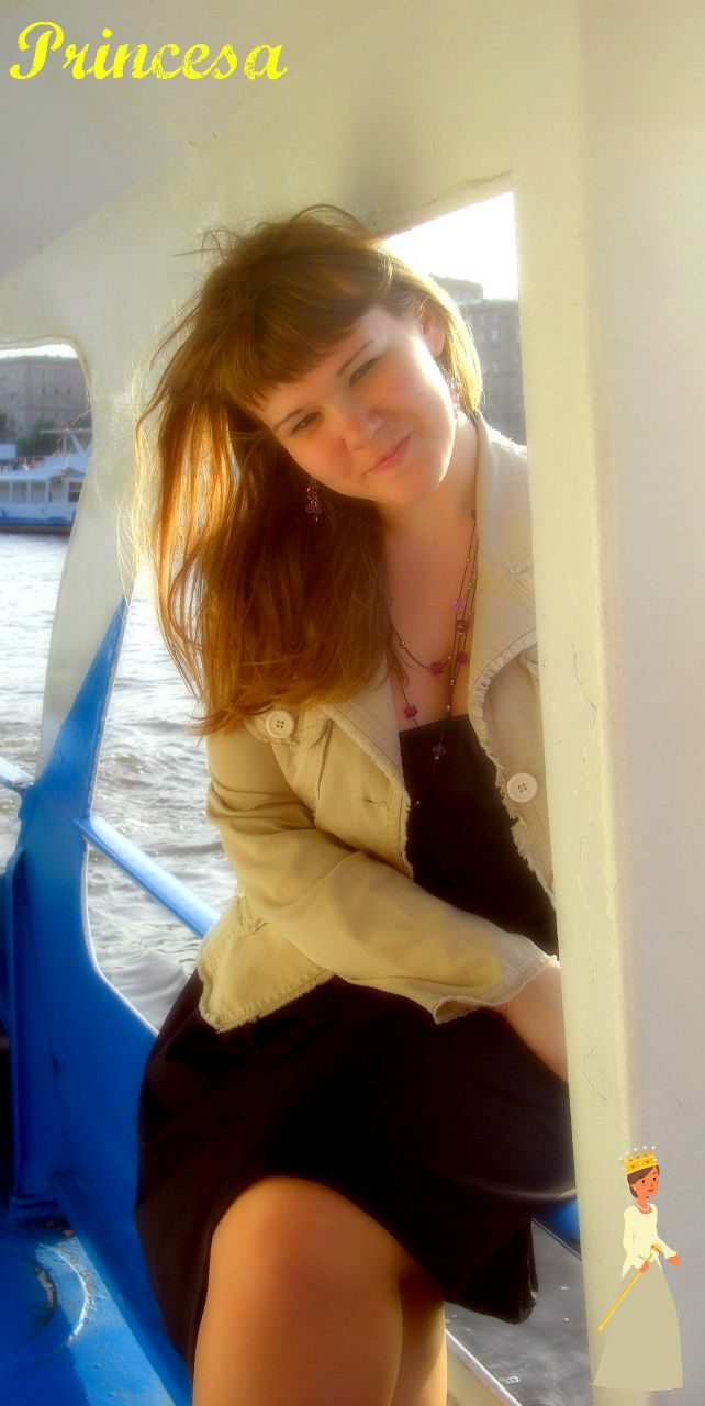 Екатерина Четверикова ~Princesa~ | Москва