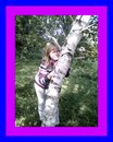 Фотография Ирина Фефелова
