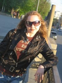 Татьяна Маминева | Челябинск