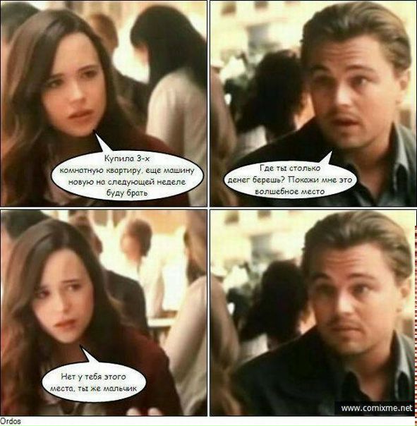 №67, Кирилл Рощин, 42 года, Алматы №67, Кирилл Рощин, 42 года, Алматы