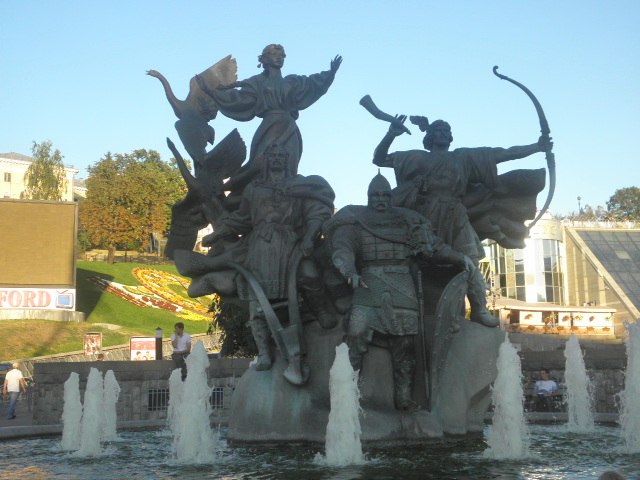 Раиса Ковальская | Киев