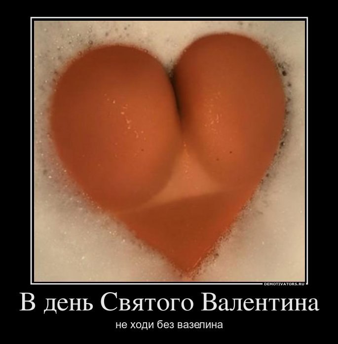 Роман Ростовцев Шелдон Сцуко Умный | Москва