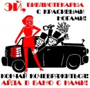 Антон Кочубей, 36 лет, 04.04.1989