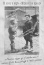 Фотография Александр О'шеннон