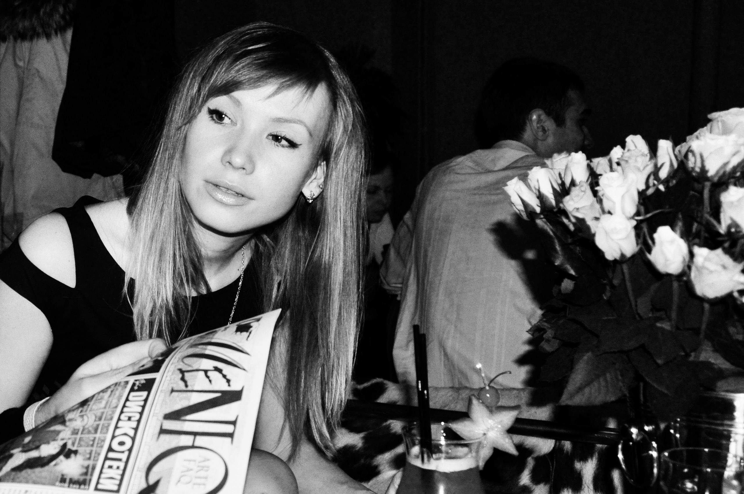 Фото профиля