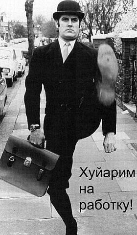 Влад Зимин | Магнитогорск