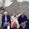 Аватар: Вася Пупкин