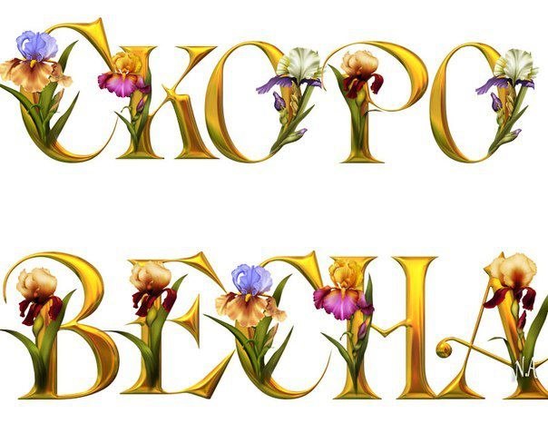 №46, Галина Панина, 72 года, Москва №46, Галина Панина, 72 года, Москва