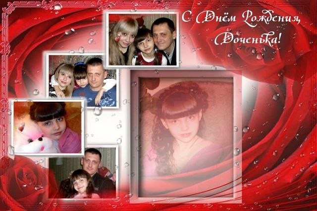 Ольга Вакулова | Бузулук