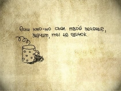 Виталия Лазовская | 