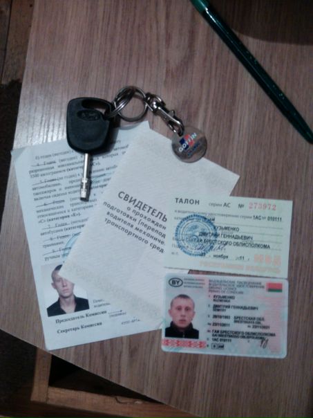 №77, Дмитрий Кузьменко, Береза №77, Дмитрий Кузьменко, Береза