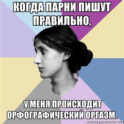 Лидия Рубинштейн | Владикавказ