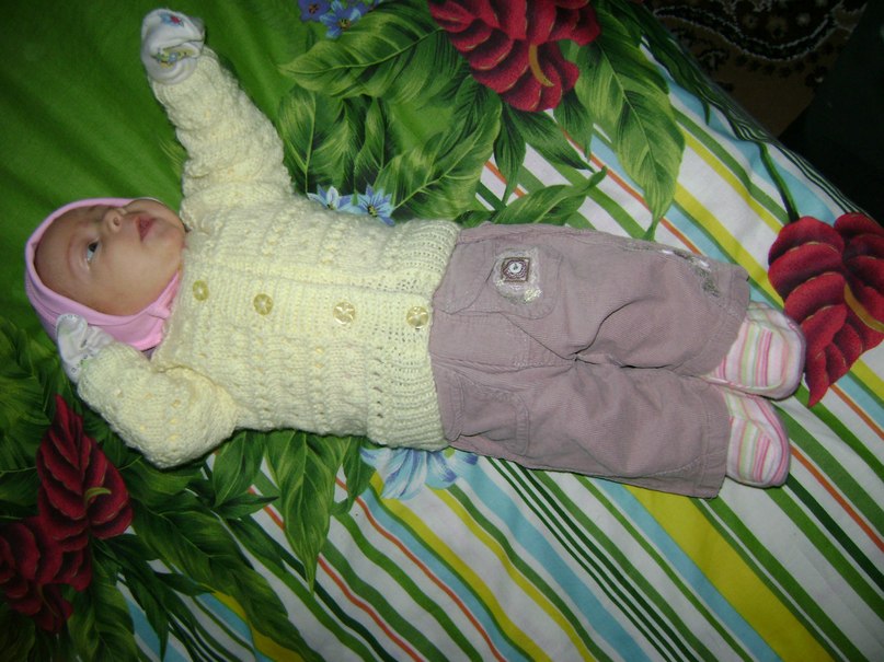 Сергій Баглай | Львов