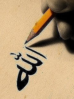 №7, Регина Султанова, Казань №7, Регина Султанова, Казань