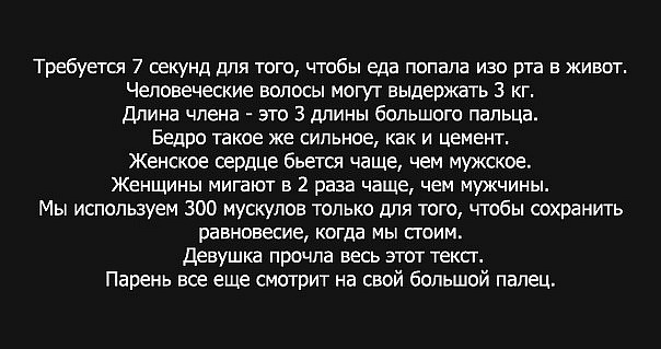 №73, Мария Ильматова, 32 года, Одесса №73, Мария Ильматова, 32 года, Одесса