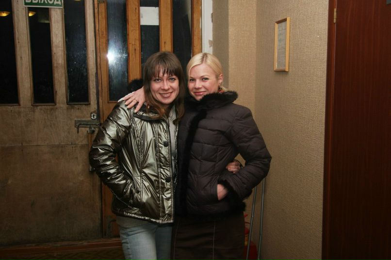 Марина Рябова ღ Солнце ღ | Москва