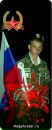 №13 Андрюха Юрьевич 14.04.1987: профиль, фото, статус - ВКонтакте №13 Андрюха Юрьевич 14.04.1987: профиль, фото, статус - ВКонтакте